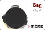 a_bag